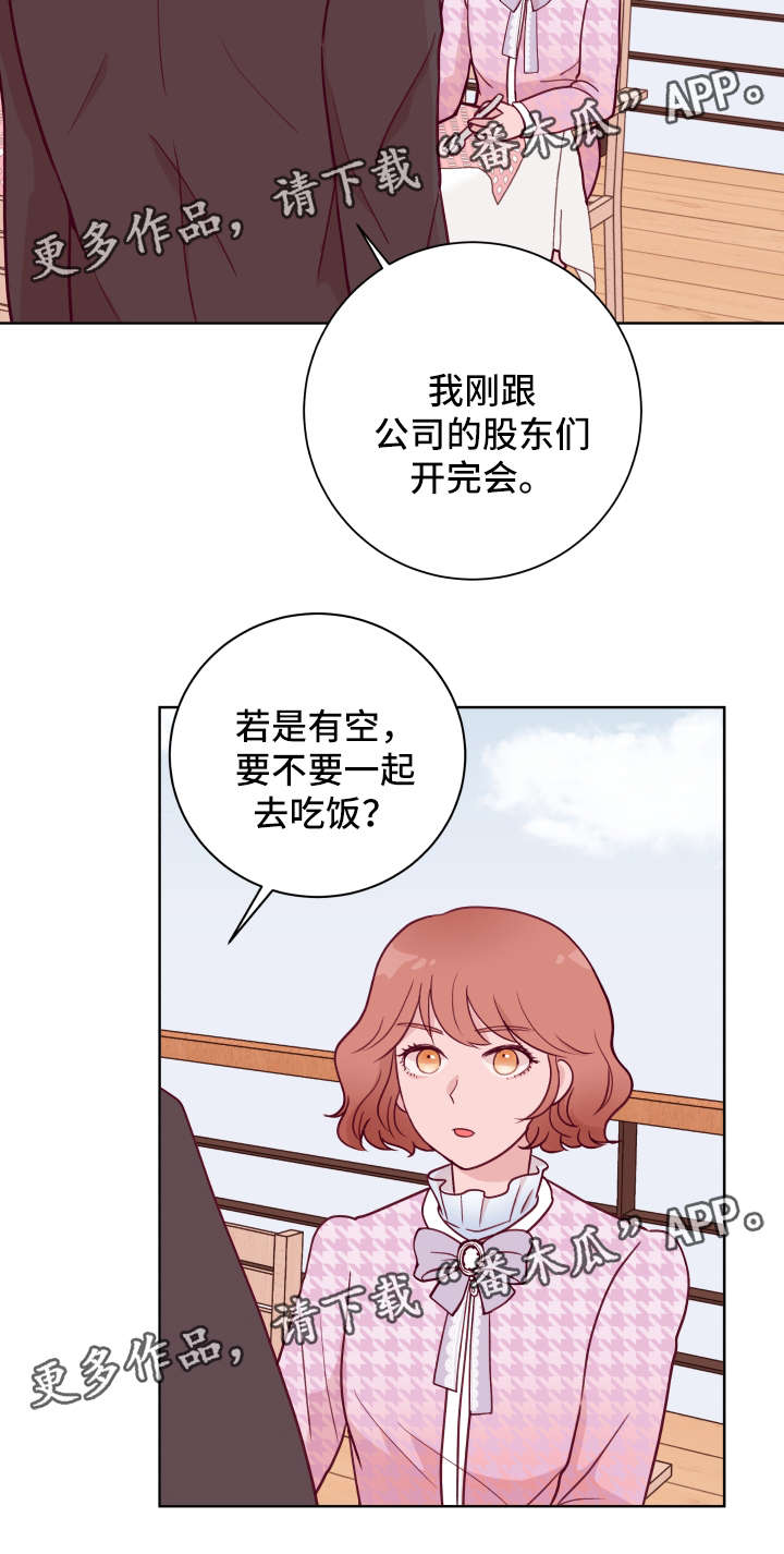 第57章：搬家5