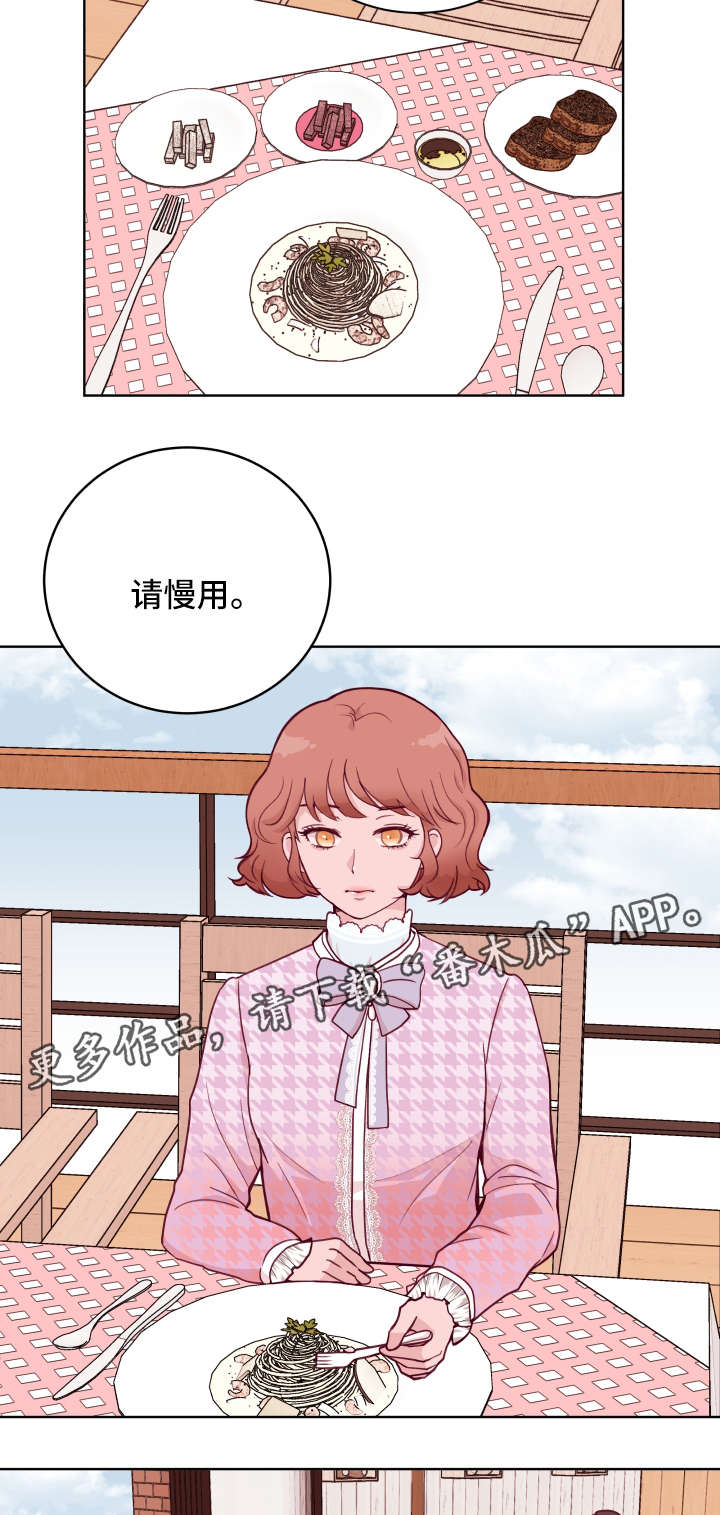 第57章：搬家1