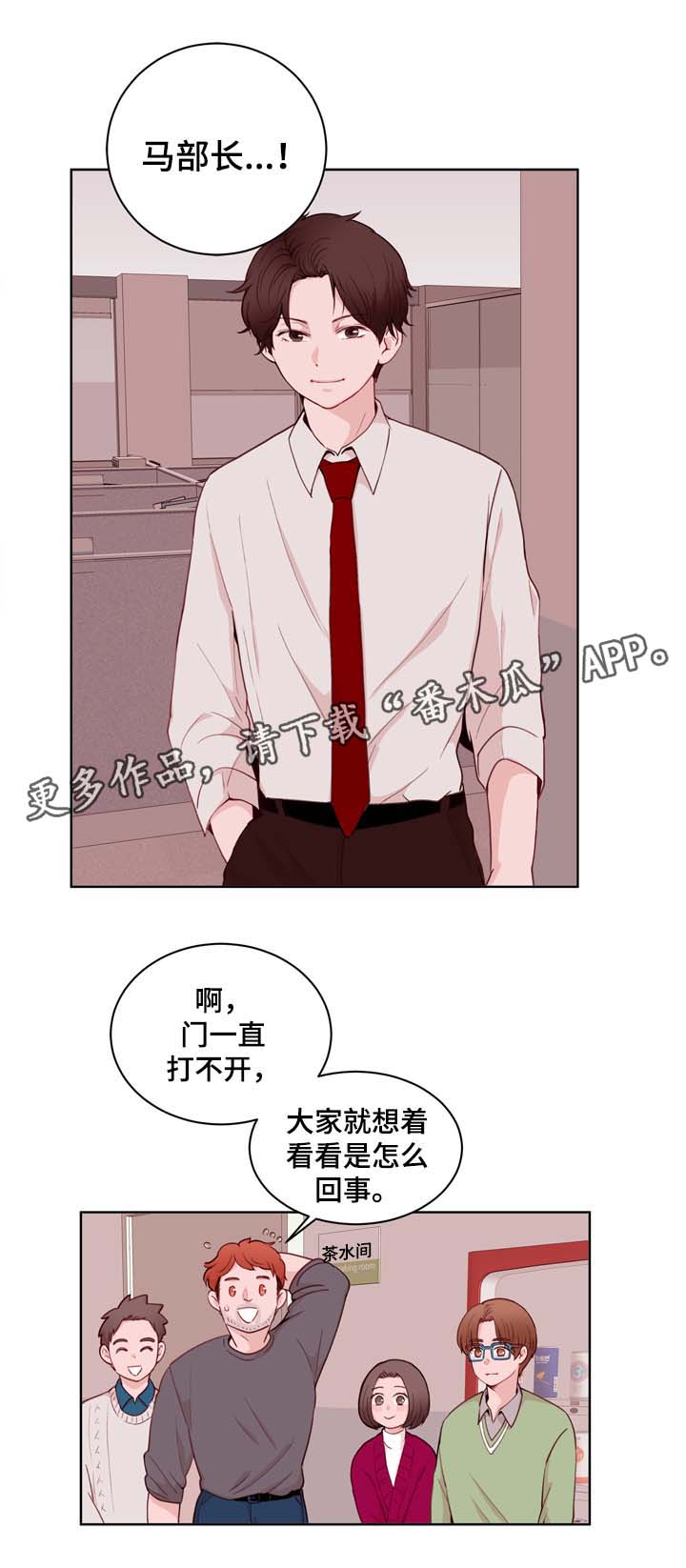 第26章：失误0