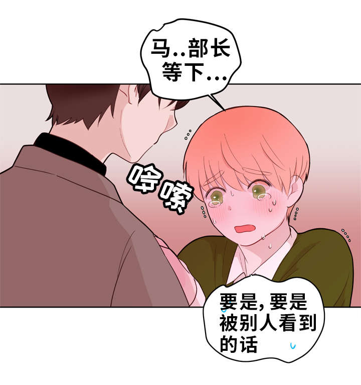 第21章：礼物0