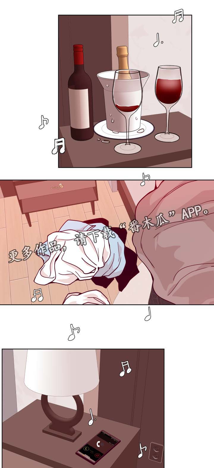第41章：拍卖0