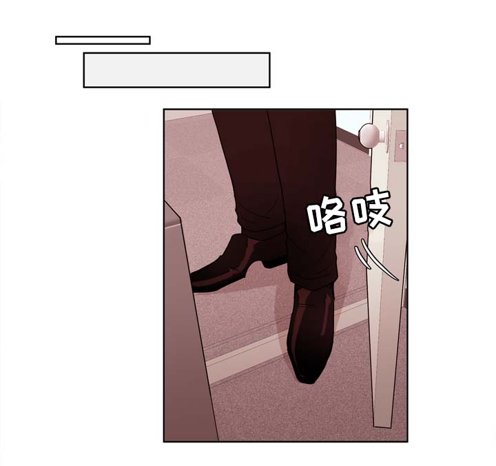 第26章：失误3