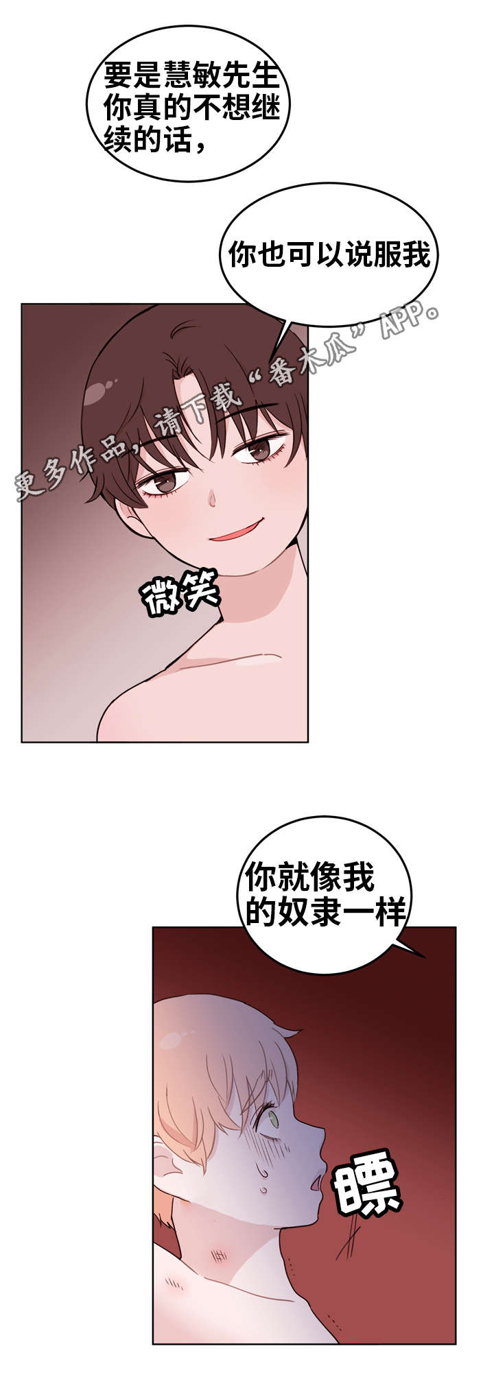 第10章：了解0