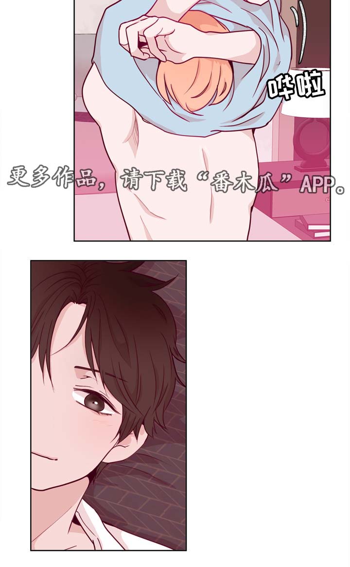 第40章：特别的礼物8