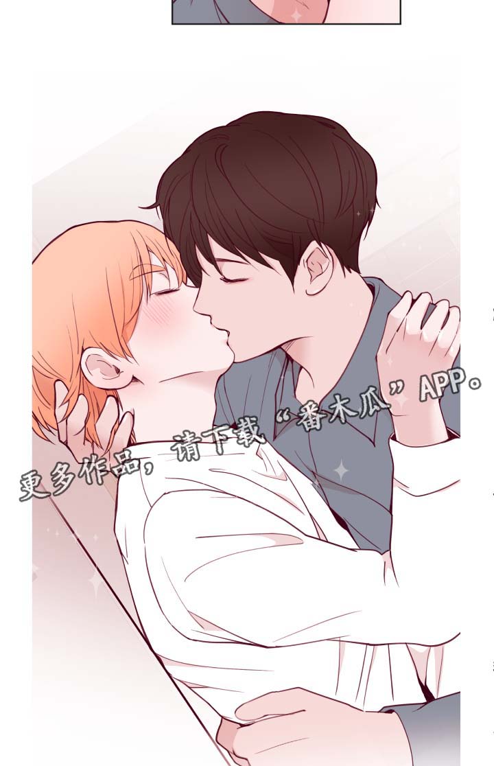 第69章：威胁2
