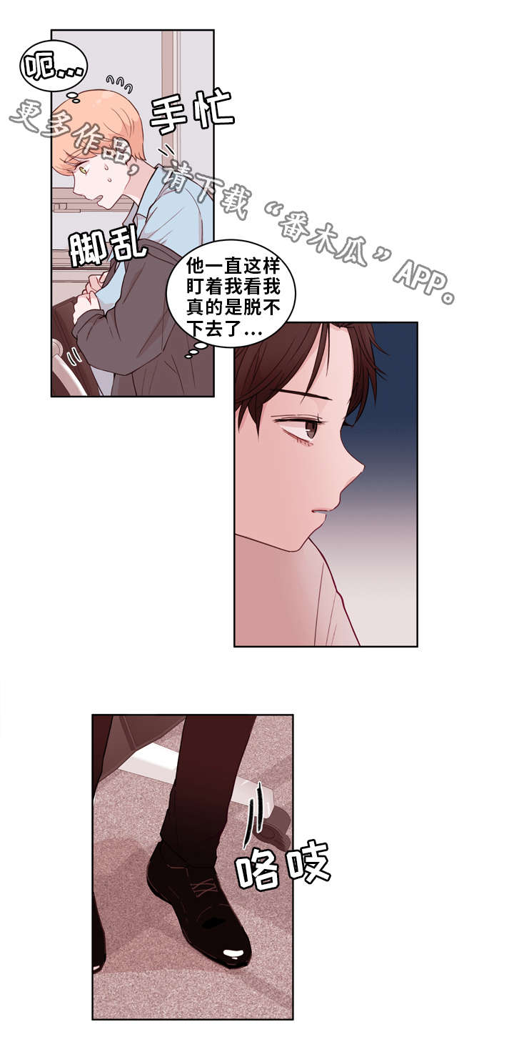 第23章：证明1