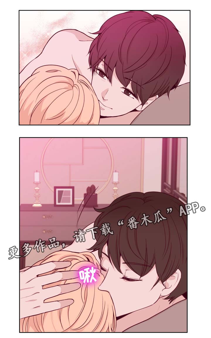 第41章：拍卖3