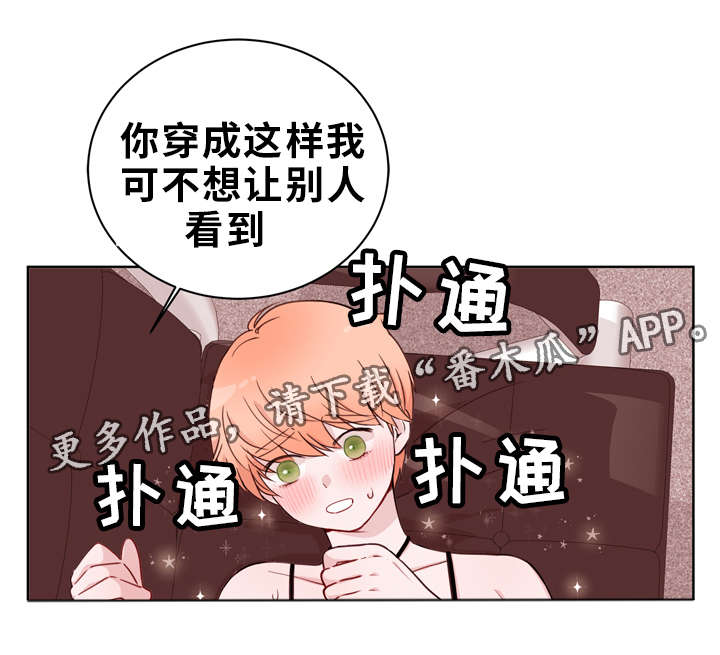 第23章：证明5