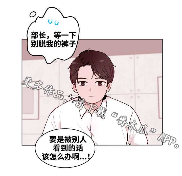 第13章：按摩9