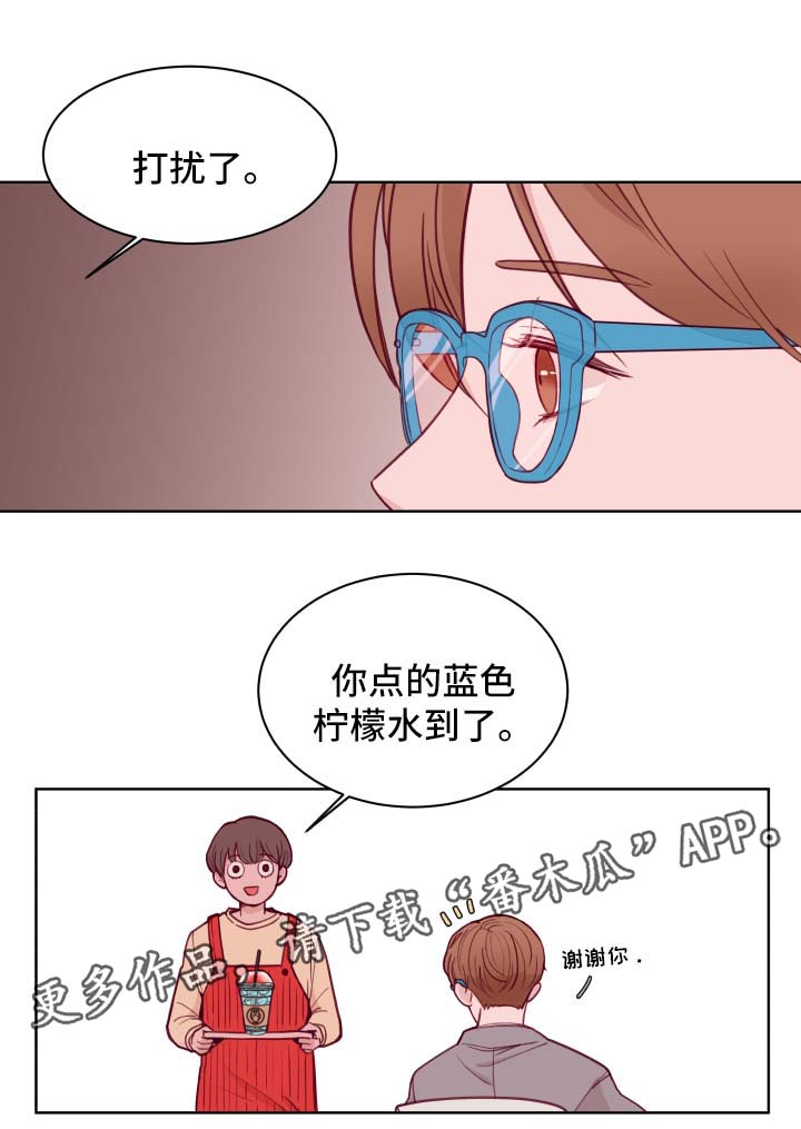 第68章：拒绝4