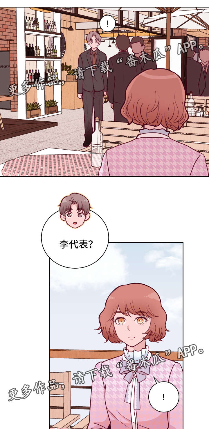 第57章：搬家3