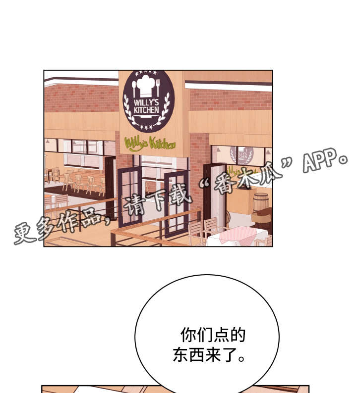 第57章：搬家0