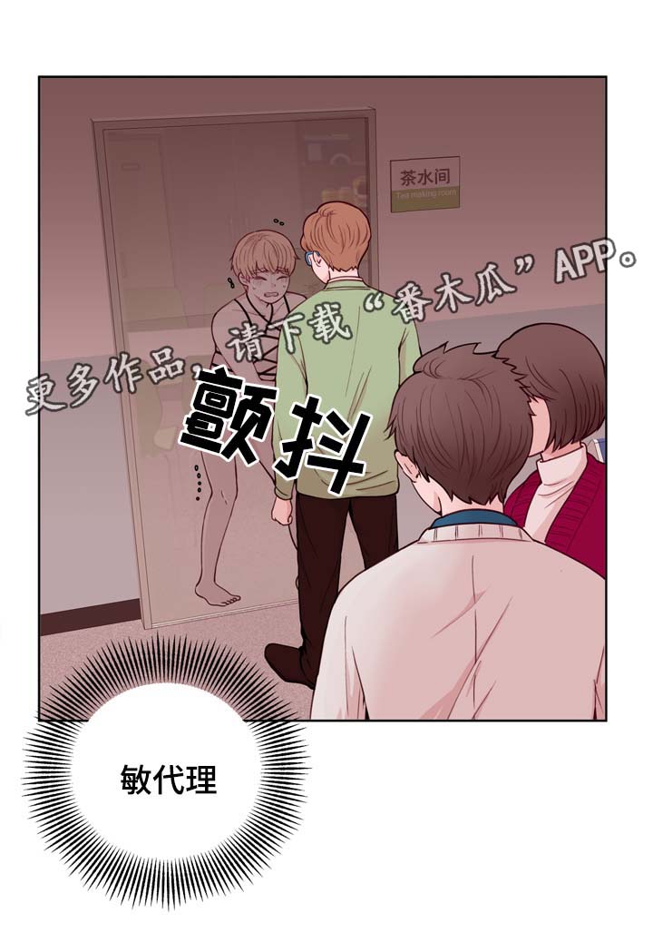 第25章：危机0