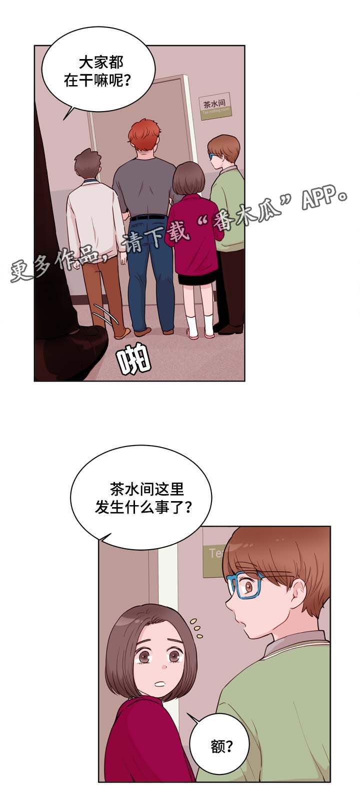 第25章：危机17