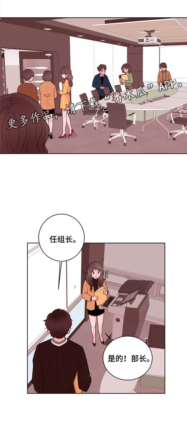 第28章：紧急电话10