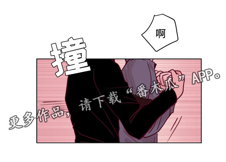 第56章：好想拥有你6