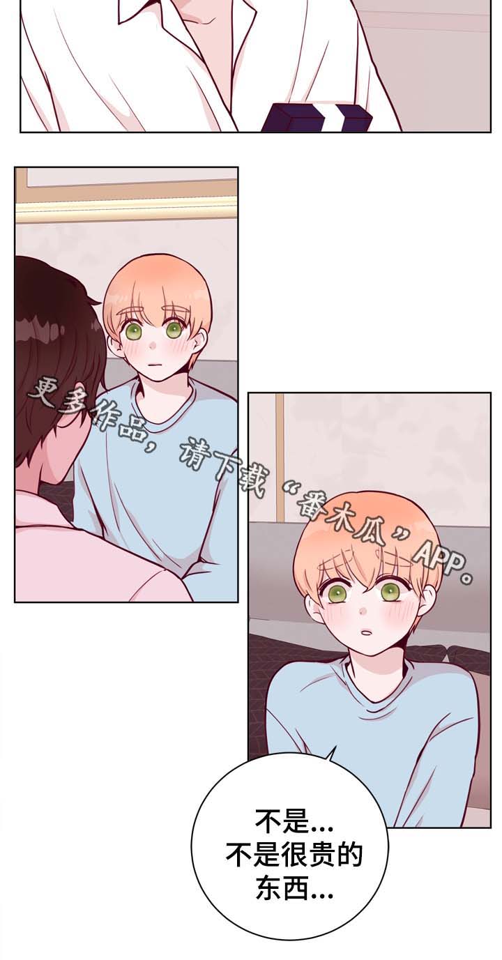 第39章：我很喜欢7