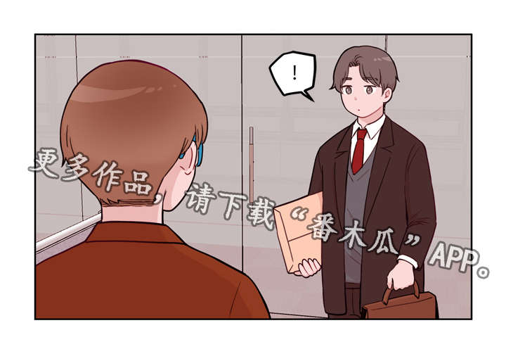 第14章：愿望13