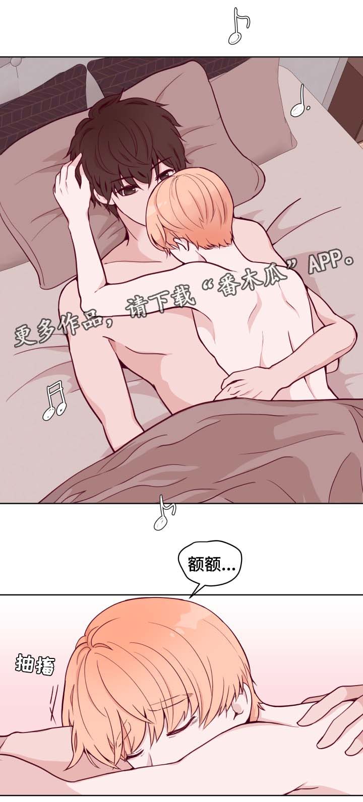 第41章：拍卖2