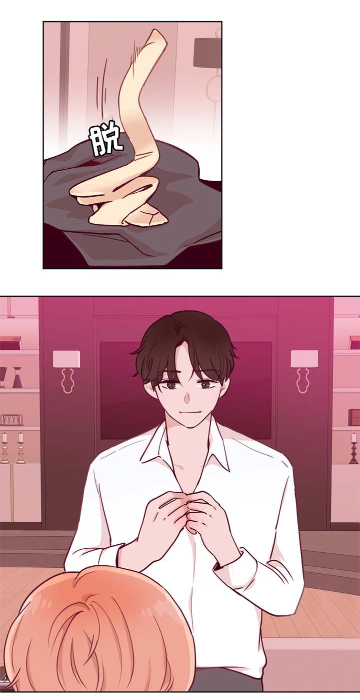 第38章：要疯了0