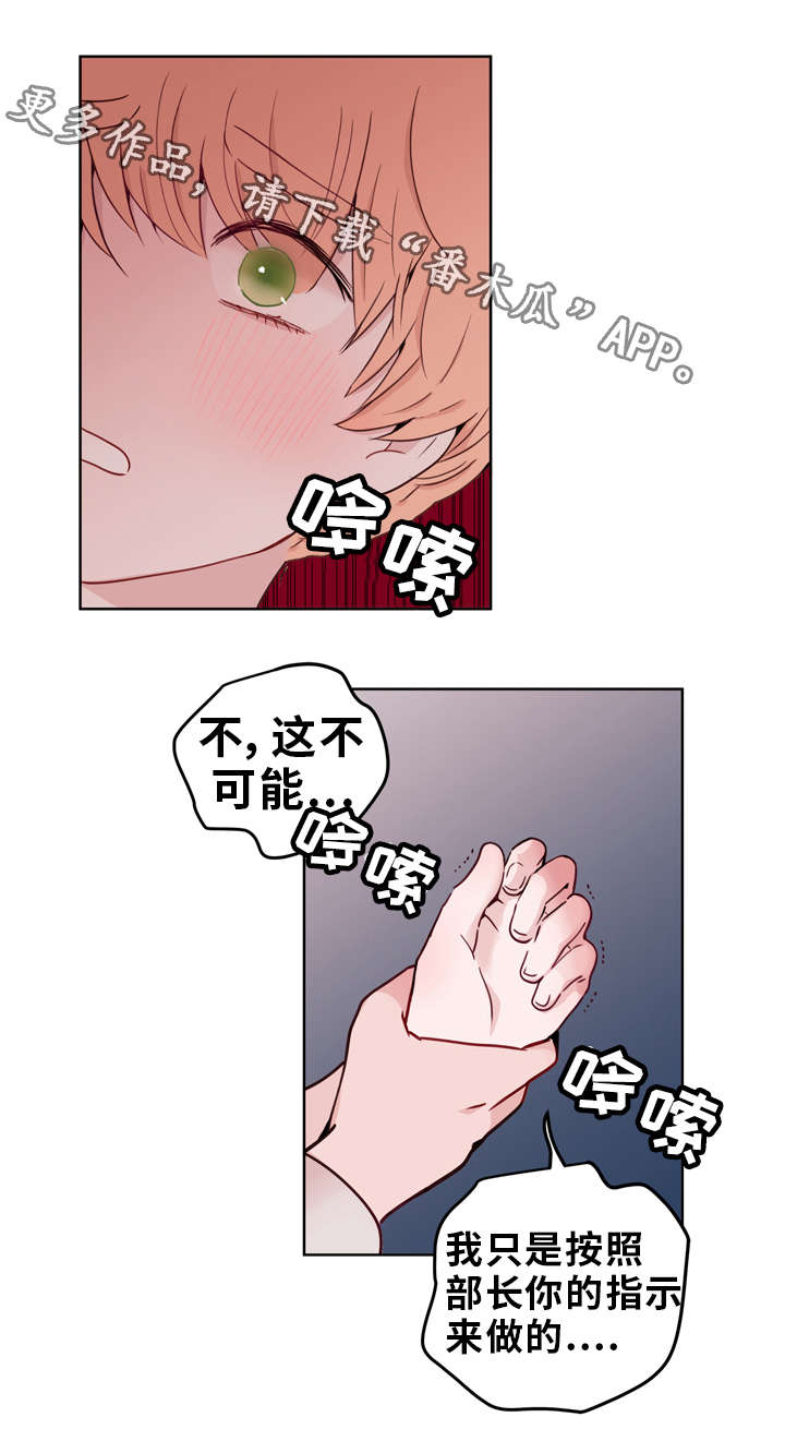 第23章：证明9