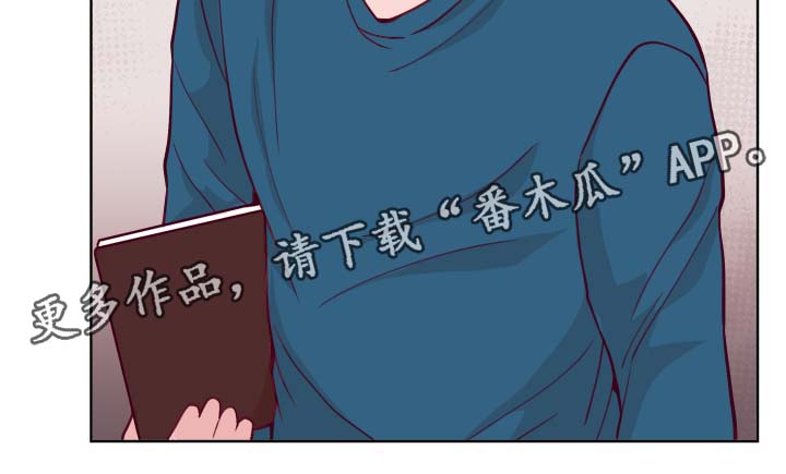 第52章：聚餐6