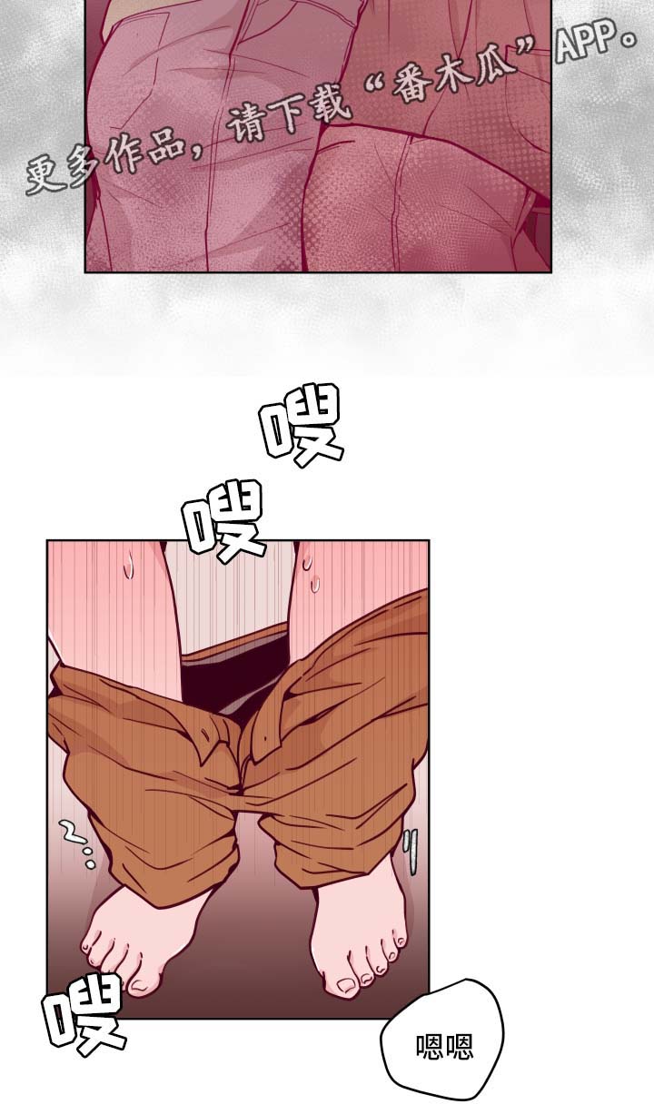 第53章：喝醉14