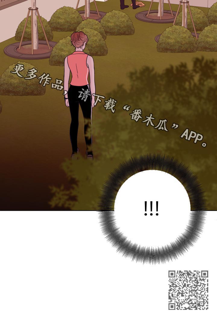 第87章：【第二季】撞见20