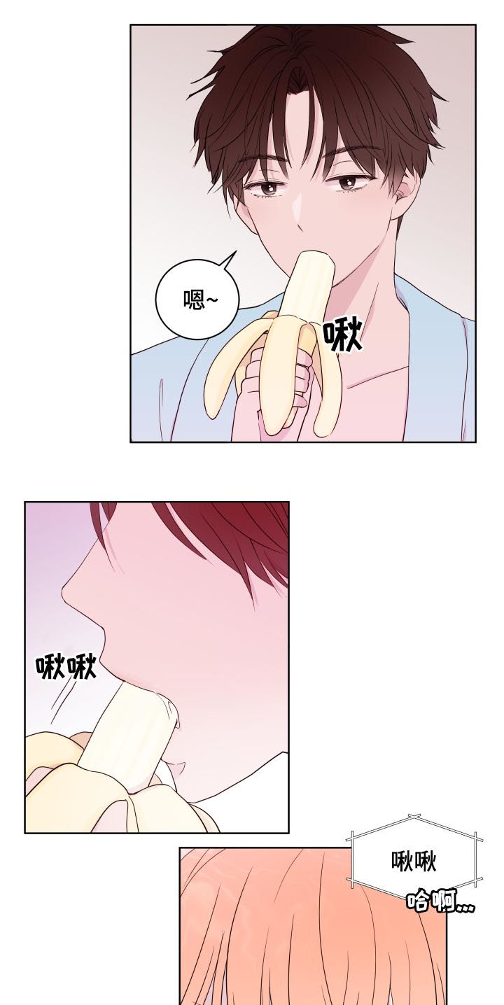 第82章：【第二季】不要想别的3