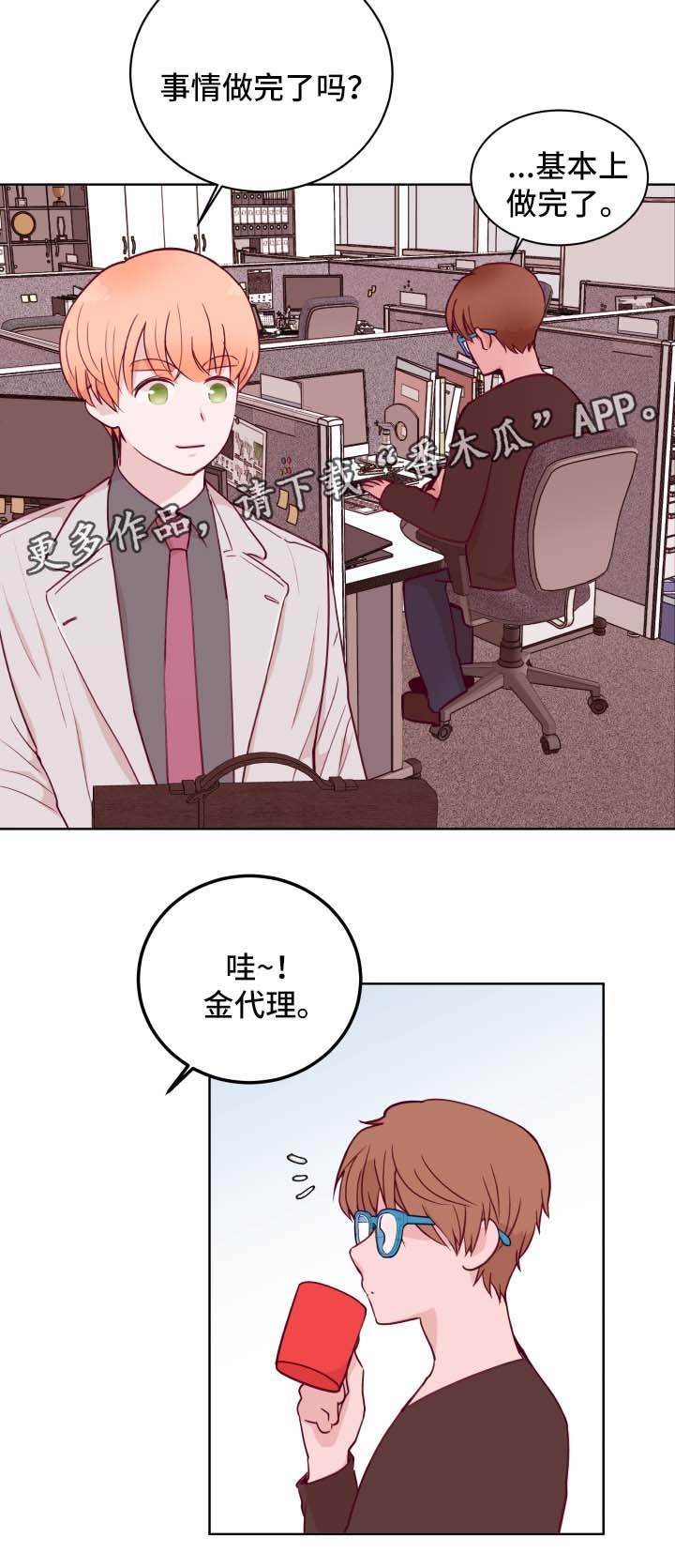 第62章：新风格3