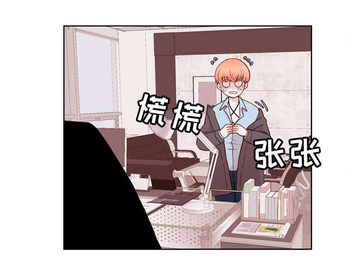 第23章：证明0