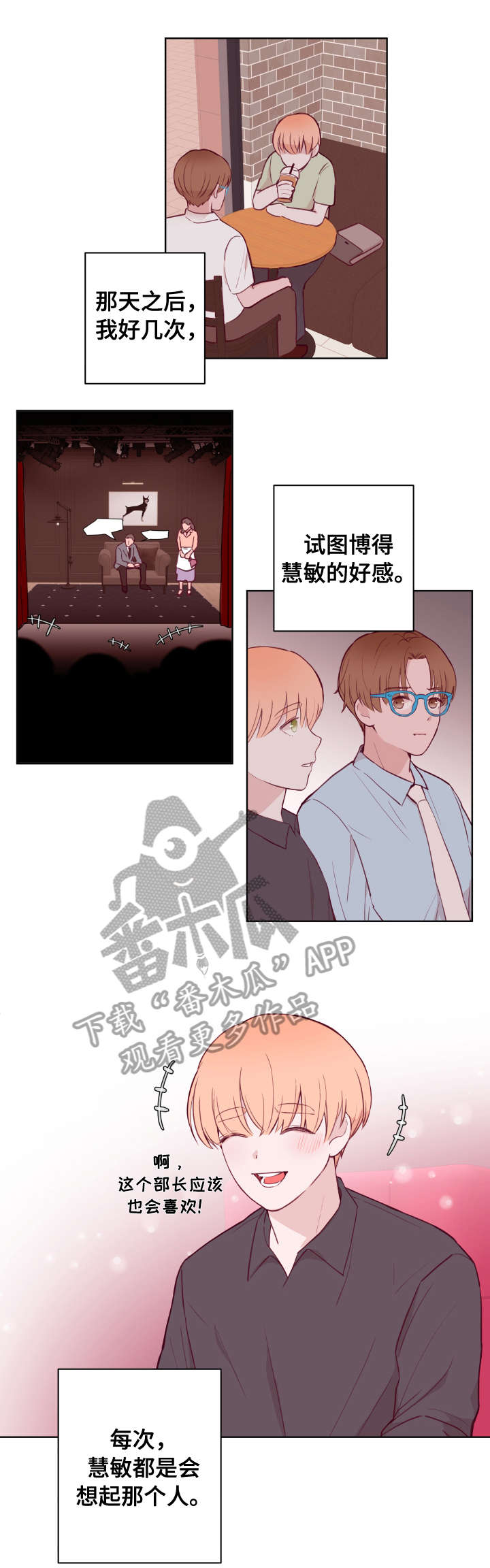 第73章：发现0