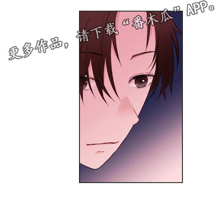 第26章：失误12