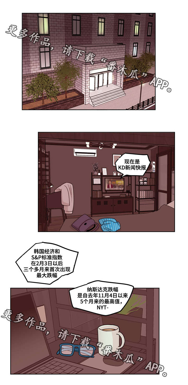 第8章：游戏0