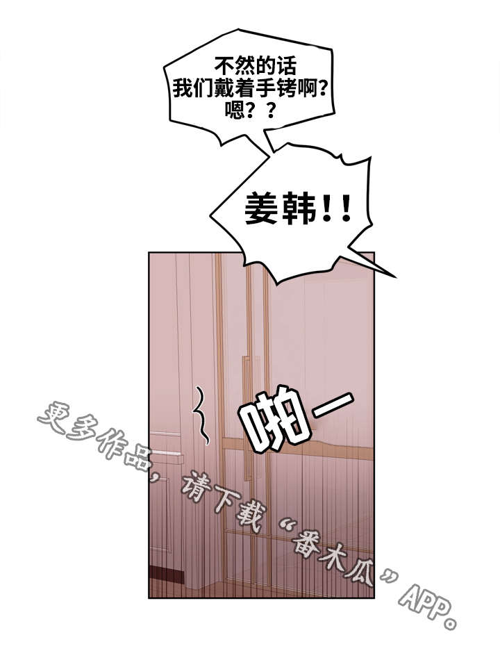 第19章：想念15