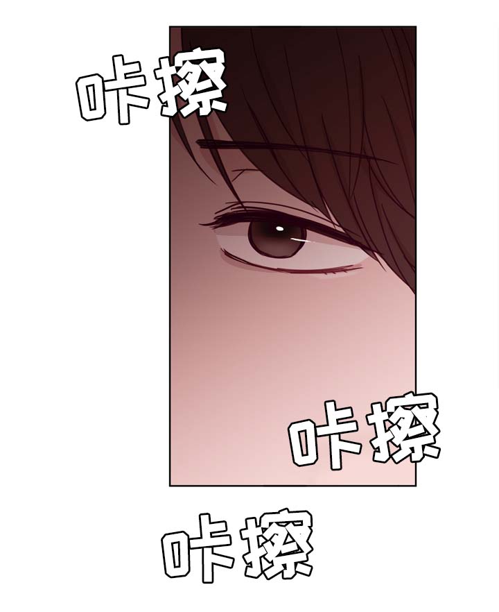 第38章：要疯了7