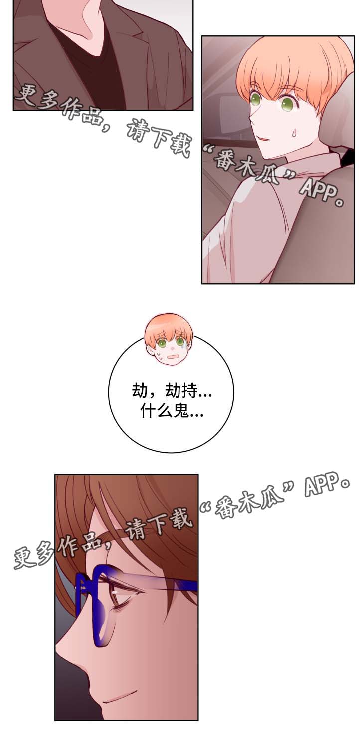 第64章：看电影2
