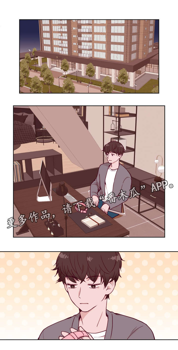 第54章：绝对不会饶了你0