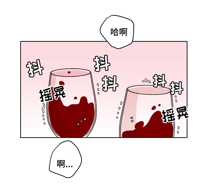 第36章：一定要忍住17