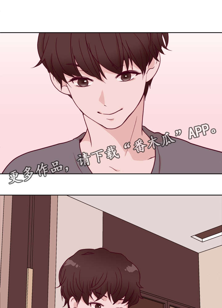 第58章：刮毛0
