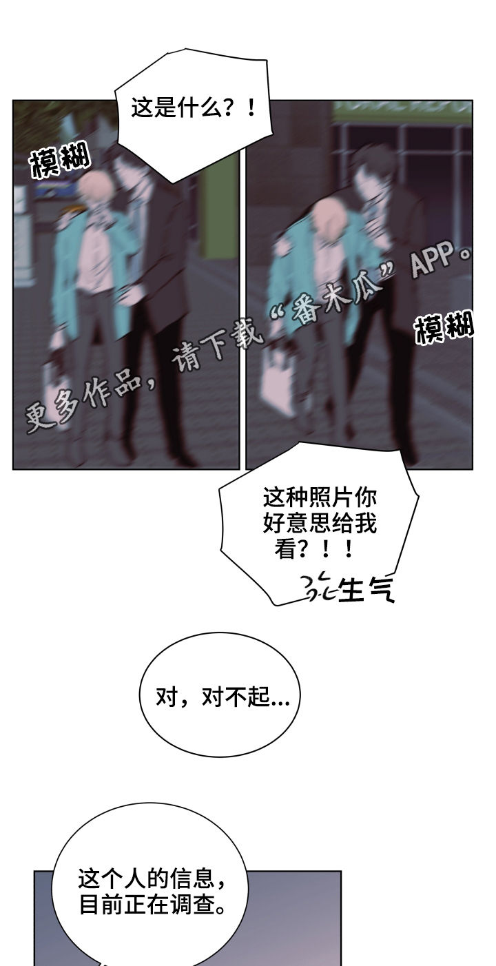 第79章：【第二季】抽屉0