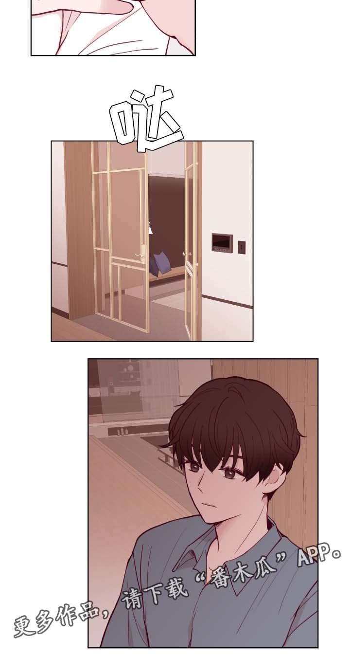 第69章：威胁7