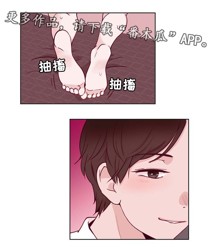 第37章：进阶冰块15