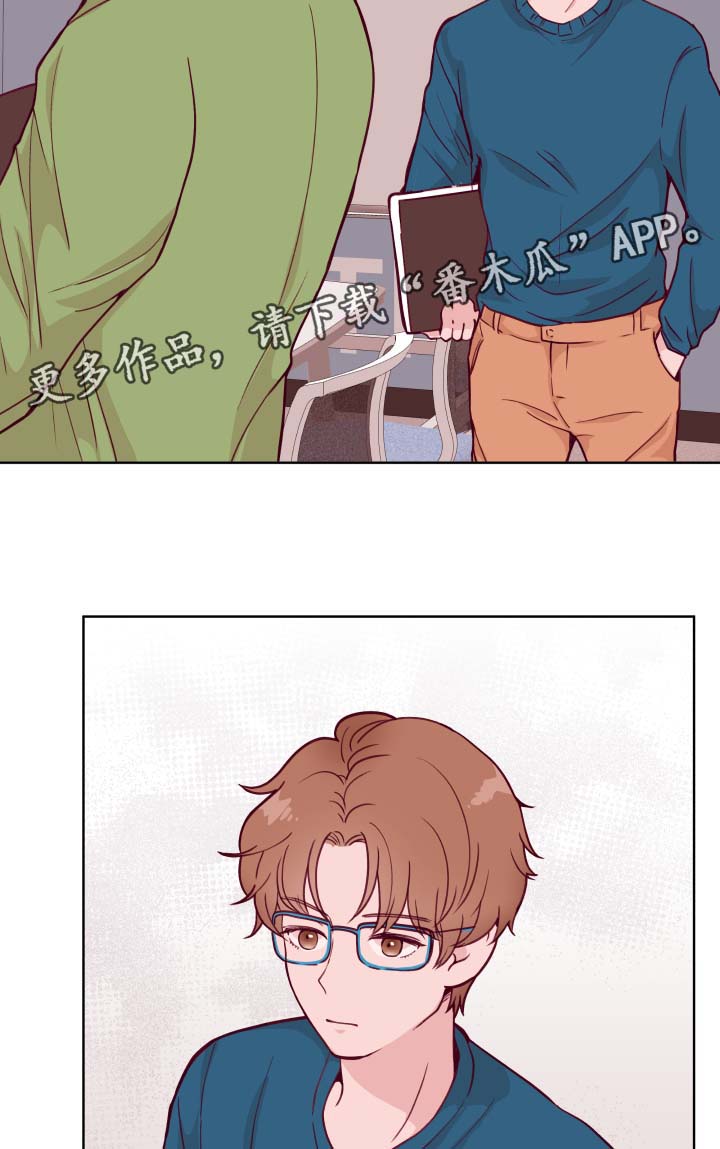 第52章：聚餐5