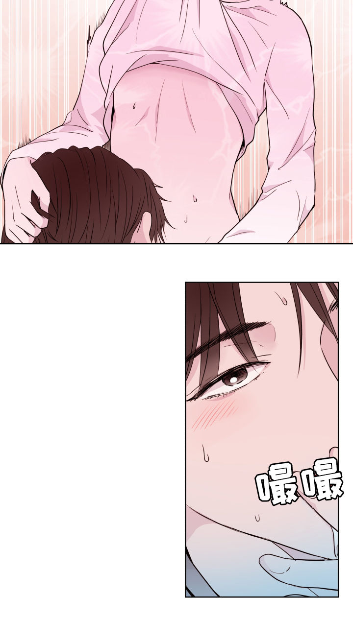 第84章：【第二季】礼物5