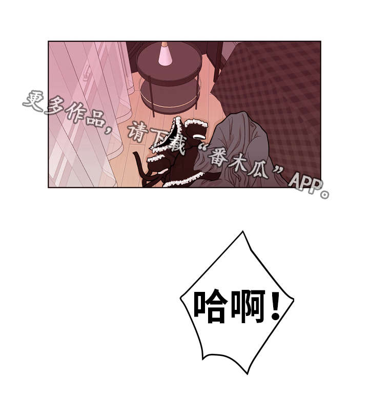 第16章：温柔0
