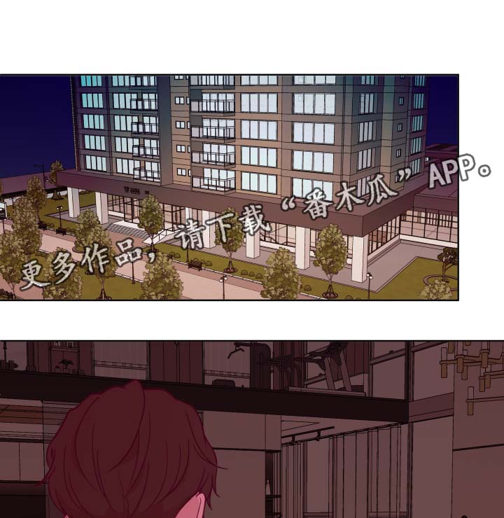 第65章：周五约会10