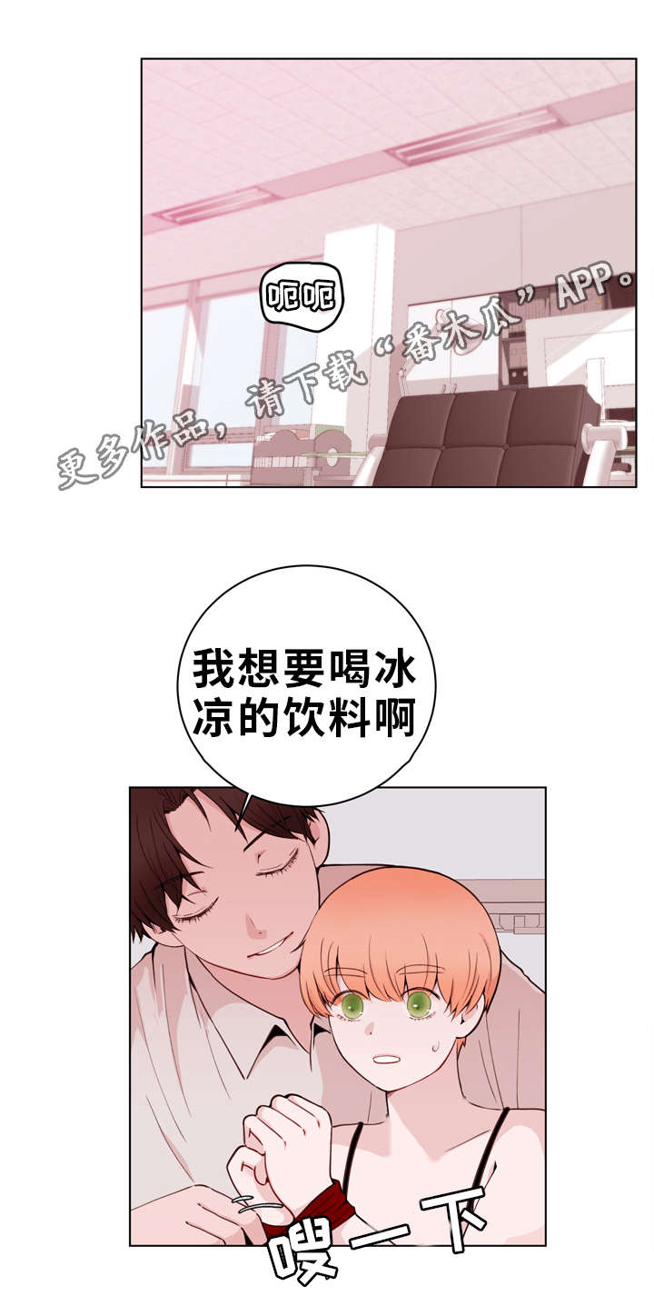 第23章：证明15