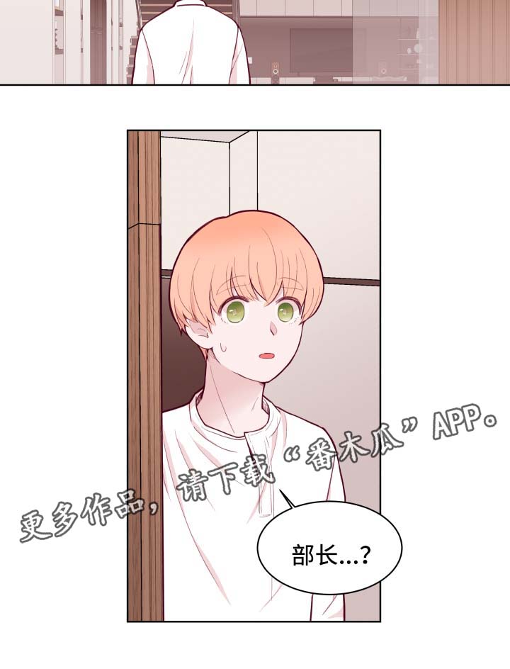 第70章：答应9