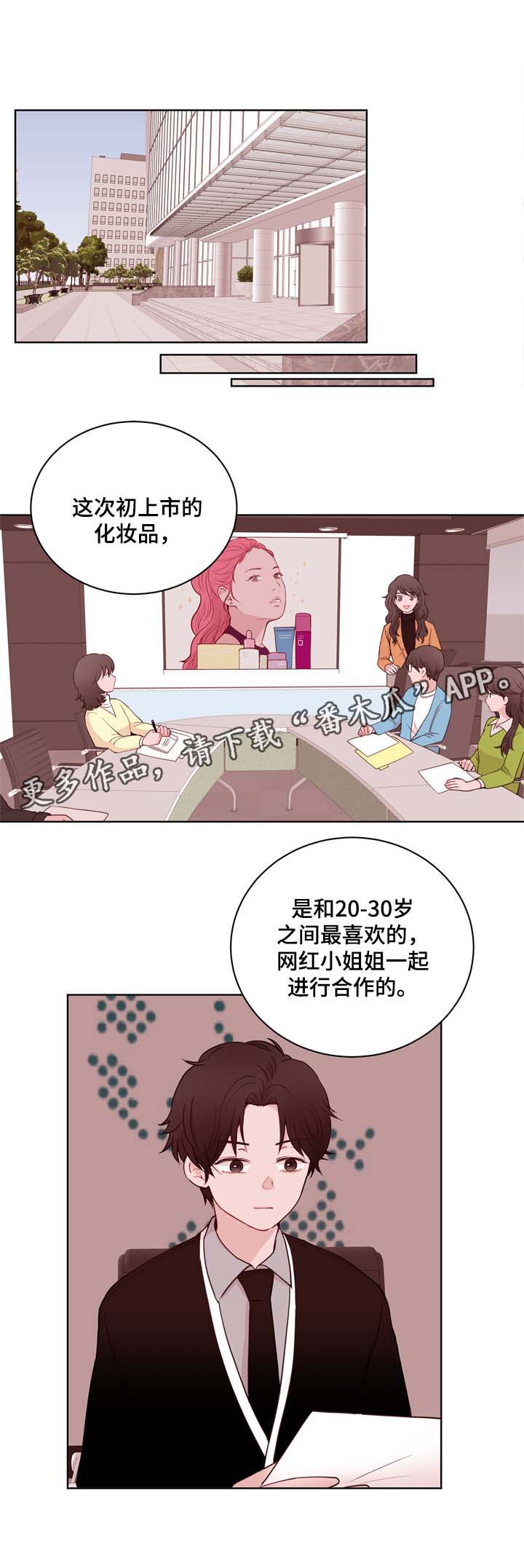 第28章：紧急电话8